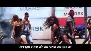 Justin Quiles Ft. Maluma - Me Curare (Remix) (HebSub) מתורגם