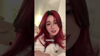 Download lagu 🎤 Sugar Cover: Jumping Machine (跳楼机) 🤍 #跳楼机 #翻唱 #cover mp3 Download lagu 🎤 Sugar Cover: Jumping Machine (跳楼机) 🤍 #跳楼机 #翻唱 #cover mp3