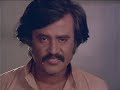 நான் சிகப்பு மனிதன் Tamil Movie Scenes Rajinikanth Bhagyaraj Ambik