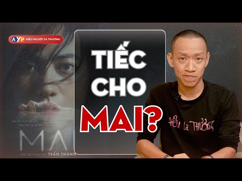 社会的偏見