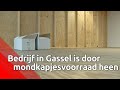 Voorraden van mondkapjes raken op in Brabant