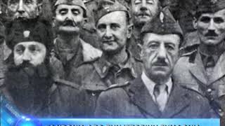 Ιστορικό Ντοκιμαντέρ — Αντίσταση