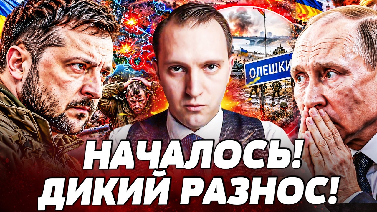 🚨ЭТО НЕ ДОЛЖНО БЫЛО ПОПАСТЬ В ЭФИР! ШОКИРОВАЛО ВСЕХ! РУССКИЕ МОЛЯТ ПУТИНА О..