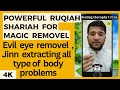 All In One Ruqyah Shariah Spiritual Cleansing Protect Your Home And Family