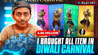 Download lagu Diwali Carnival Event || Just Starting, Picture Abhi Baki Hai π mp3 Download lagu Diwali Carnival Event || Just Starting, Picture Abhi Baki Hai π mp3