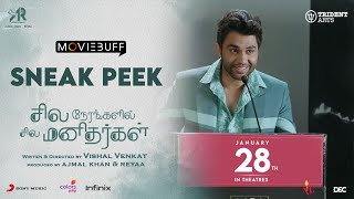 Sila Nerangalil Sila Manidhargal - Sneak Peek | Ashok Selvan | Radhan | Vishal Venkat @Infinix India video