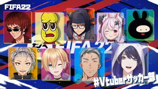 ��FIFA22�ۥ��å������ס�������������Ĺ����/�ˤ����󤸡�