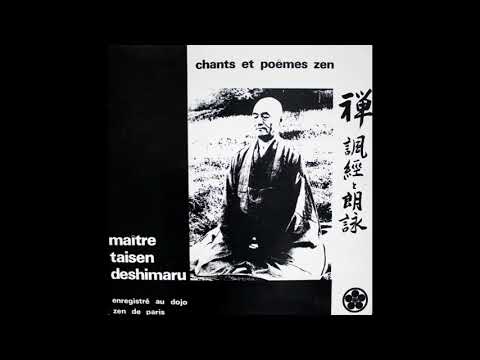 Maître Taisen Deshimaru ‎– Chants Et Poêmes Zen   (1977)