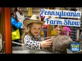 Pennsylvania Farm Show