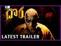 Dora Telugu Horror Movie Trailer 10 Sec Promo 3 Sathya Raj Sibiraj Bindu Madhavi