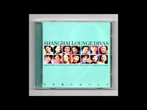 Shangai longe Divas remix - The Plough Song [Chang Loo]