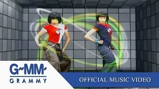 Download lagu หมวยนี่คะ - China Dolls【 MV】 mp3