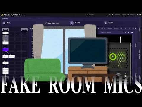 Room mic sound in MGuitararcitect