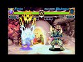 Pyron Vs Bishamon Hardest AI Darkstalkers 2