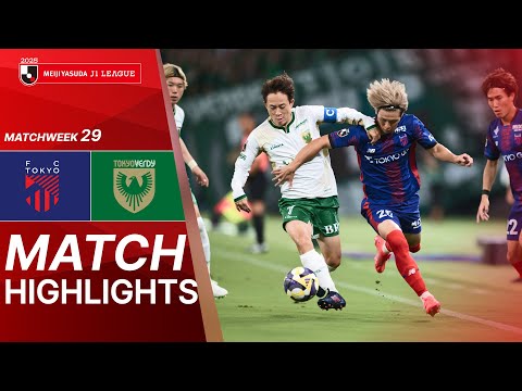  FC TOKYO vs. Tokyo Verdy - Game Highlights | 2025...