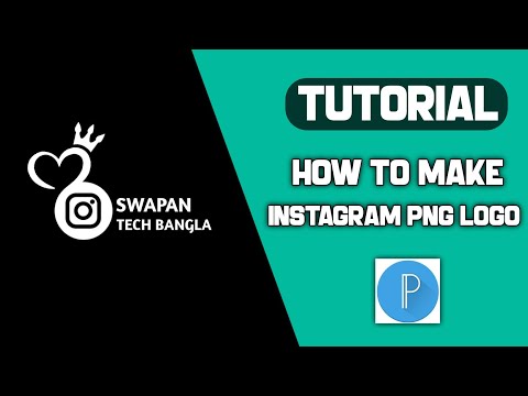 Facebook Instagram Youtube Logo Png Detailed Login Instructions Loginnote Facebook Instagram Youtube Logo Png Detailed Login Instructions Loginnote