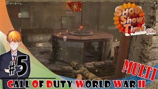#5【FPS】SHOUのCod初心者が逝くマルチ「Call of DutyWorld War II（コールオブデューティーワールドウォー2）CoDWWⅡ」実況【SST】