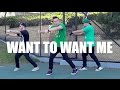 WANT TO WANT ME - Jason Derulo Dance Choreography | Jayden Rodrigues NeWest
