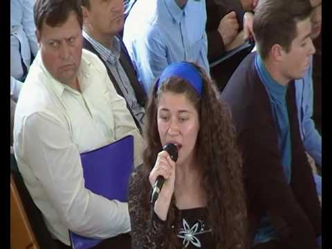 Cristiana Tonț - Priveşte în sus