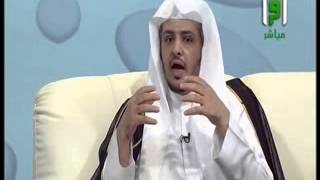 صورة مفهوم أفعل ولا حرج في المناسك