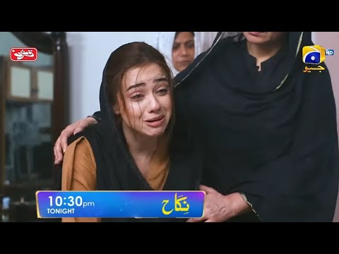 Nikah Episode 82 Teaser - Part 2 - Review- Geo Drama Nikah Episode 82 Full Story #Nikah