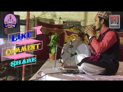 Allah Hoo| Usama Rabbani Qadri | New Hamd 2109 | SUperhit hamd 2019 | URQ Production Official