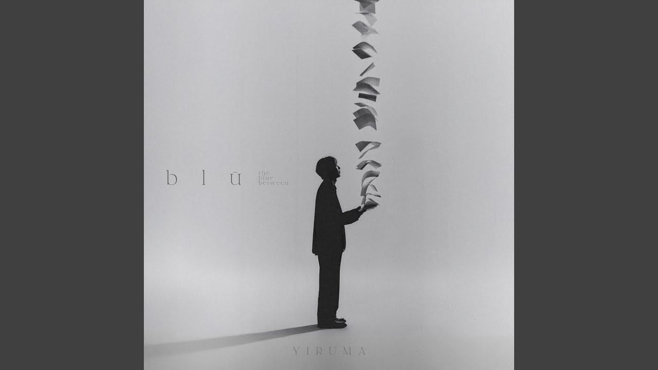 b l ū - the blue between