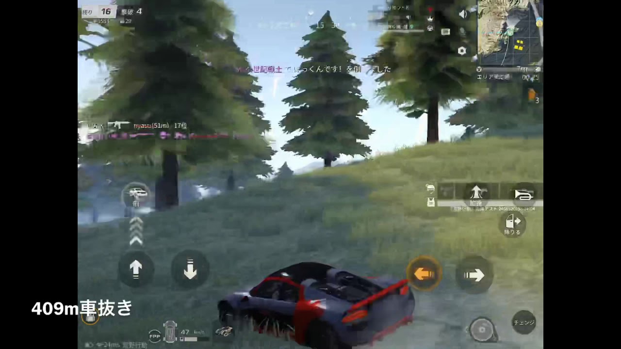 【荒野行動】猛者狩り機_優による本気のキル集400m腰砂見方の発狂キル集