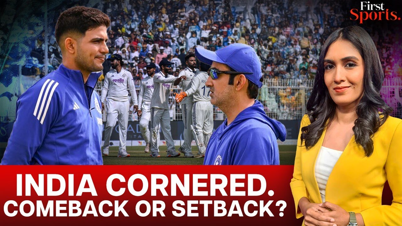 Ind V SA: Gill Out, Pant In; Will India Be Under Pressure? | First Sports With Rupha Ramani | N18G