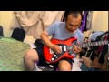 Canon Rock Cover Noe