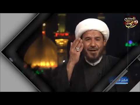 المعمم جواد الإبراهيمي: أول من يقبل يد المهدي عند خروجه هو الملاك جبريل!!