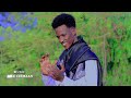 DHAANTO CUSUB FAHMA NUUR KOOSAAR VIDEO 2023