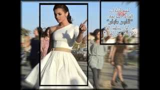 Download lagu carmen soliman l كارمن سليمان mp3 Download lagu carmen soliman l كارمن سليمان mp3