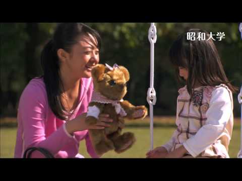昭和大学テレビCM（30秒バージョン）
