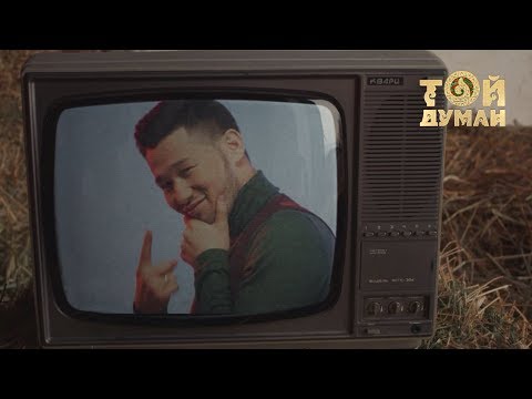 download lagu mp3 mp4 серик ибрагимов бар бар, download lagu серик ибрагимов бар бар gratis, unduh video klip Download серик ибрагимов бар бар Mp3 dan Mp4 Popular Gratis