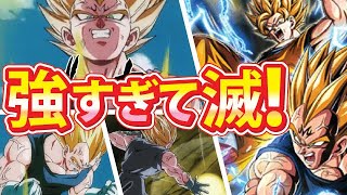 LR魔ベジ虹リンクマ使わせて頂きました！強すぎすぎー！【ドッカンバトル#2211】【DragonballZ Dokkan battlel】