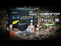 Відео Ехолот Deeper Smart Sonar CHIRP+ 3