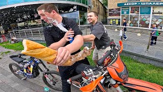 ГАСИМСЯ в ЦЕНТРЕ на Мотиках БЕЗ ПРАВ