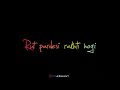 Jee Ve Sohneya Jee Song WhatsApp Status Nooran Sisters Sandesha De De Letest Sad WhatsApp Status2019