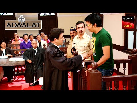 Adaalat | আদালত | Ep 187 | 6 Apr 2024 | Full Episode