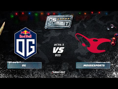 mousesports vs OG [Map 3, Dust 2] (Best of 3) cs_summit 5