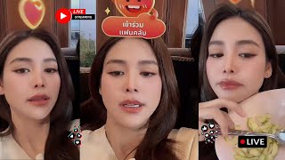 Download lagu 2025/12/14 Small sweet moments with ENGFA and her best friend Dolly in TikTok LIVE 🥰 mp3 Download lagu 2025/12/14 Small sweet moments with ENGFA and her best friend Dolly in TikTok LIVE 🥰 mp3