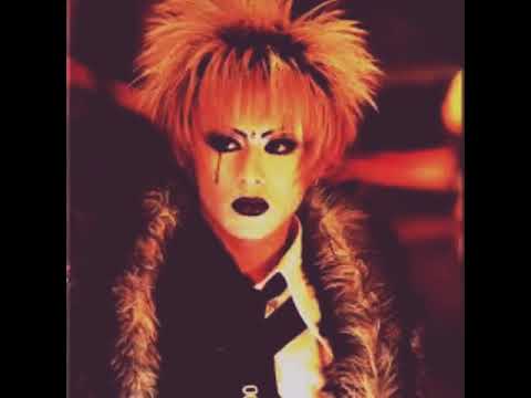 Dir En Grey-Nightcore 304 Goushitsu, Hakushi No Sakura