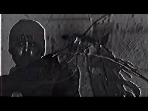 DJ COMPTON PALMS - DOPE PUSHER