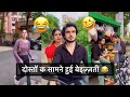 Abraz Khan 91 Funny Video Team CK91 Comedy Shorts Mujassim Khan Part 1 Abrazkhan