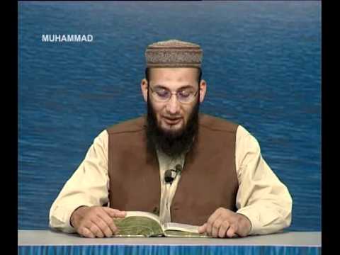 Sout ul Quran 544 - Surah Al Ahqaf 46[29-35] to Muhammad 47[1-6]