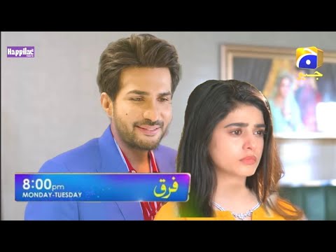 farq Drama 35 teaser full | farq episode 35 promo full | top pakistani drama