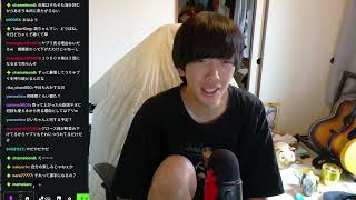 ウェイパー高橋KICK配信　大ちゃんマンとパチンコいくまで　2025/10/09
