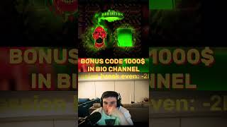 MAX WON 21 million $$$ #cryptocasino #slotonline #casino