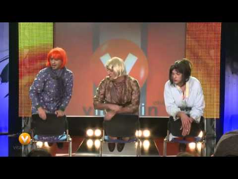 Vitamin Club 135 HD - Bambasox kanayq (Aram Mp3, Vache, Armush)